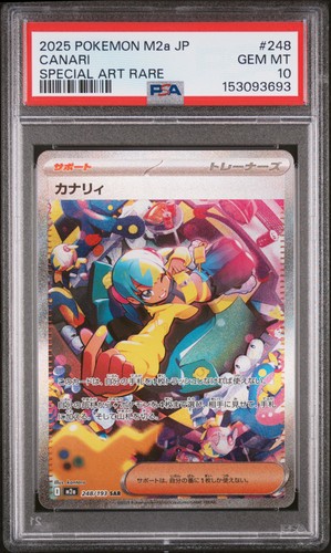 Canari 248 special - canari, rare