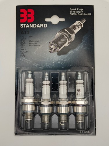 Bujias zündkerzen set 4tlg - bujias,