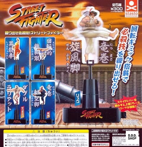Street fighter special moves - fighter,