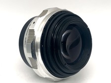 A. Schacht Ulm 105mm 1:3.5