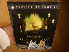 Prinzessin Mononoke -  Studio