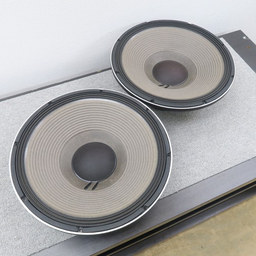 Jbl 2226j 38cm kegel - 2226j,