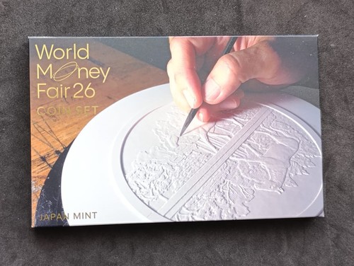 Japan coin set world money - japan,