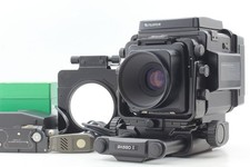 [N NEUWERTIG] Fuji GX680 II