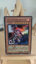 Horus the Black Flame Dragon LV8 - SOD - 008 - Ultra - Japanisch - LP