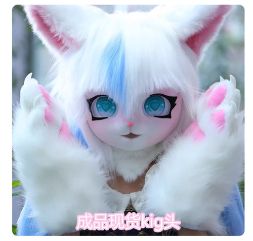 Fursuit kigurumi headsets - fursuit,