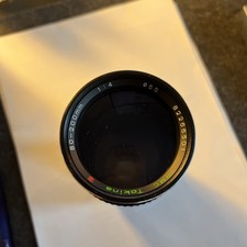 Tokina rmc 200 4 0 - mm, f/4.0