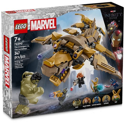 Lego 76290 marvel - lego, avengers
