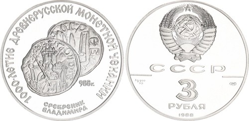 Russland rubel 1oz silber - rubel,