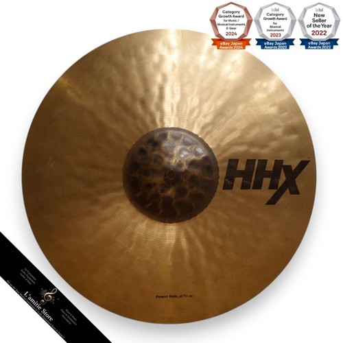 Sabian hhx power - sabian, ride