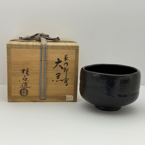 Japanische teezeremonie chawan - teezeremonie,