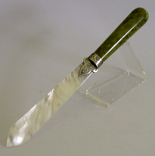ATEMBERAUBENDER