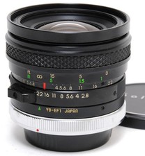 Soligor Super Albinar MC