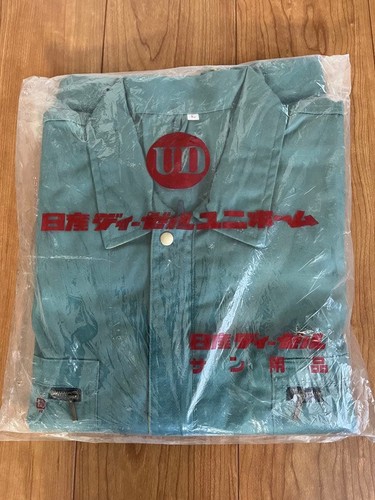Nissan diesel uniform overall - uniform,