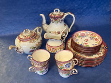 Antike Kaffeekanne Service