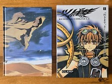 Tsubasa Reservoir Chronicle