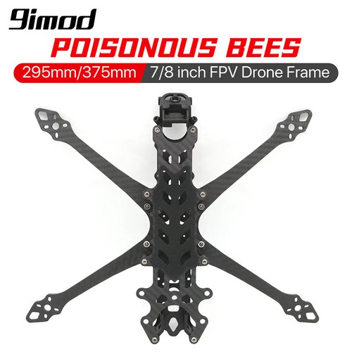 Fpv freestyle rahmen - 7",