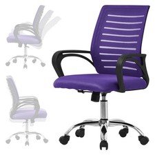 Bürostuhl Ergonomisch