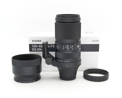 Sigma 100 400mm 6 3 - 5.0-6.3, dg