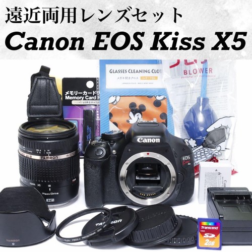 Canon kiss kamera - kamera, mit