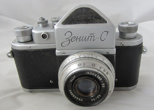 Zenit sowjetische - zenit-c,