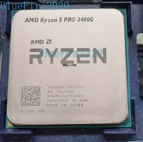 Amd ryzen pro - 5,