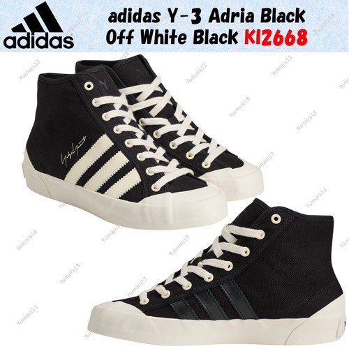 Adidas adria black off - adria,