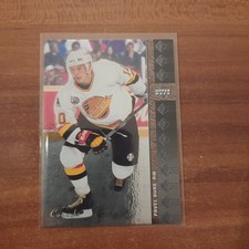2012-13 SP Authentic 1994-95