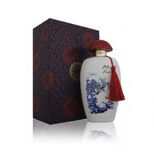 The Merchant of Venice Blue