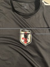 Adidas Japan Trikot Schwarz
