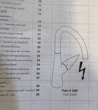 hansgrohe Talis S M51 Einhebel-Küchenmischer 260 Spültischmischer S260