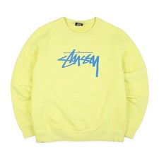 Stüssy Pullover Middle Logo