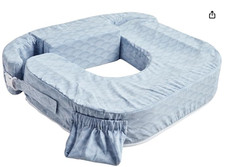 Stillkissen für Zwillinge My