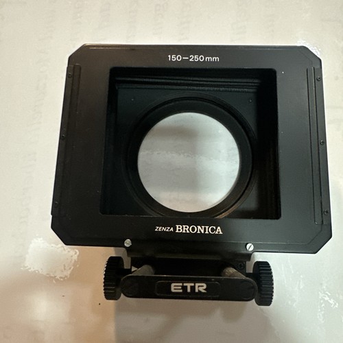 Zenza bronica compendium etr - bronica,