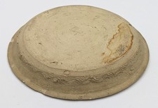 KATHERINE PLEYDELL-BOUVERIE