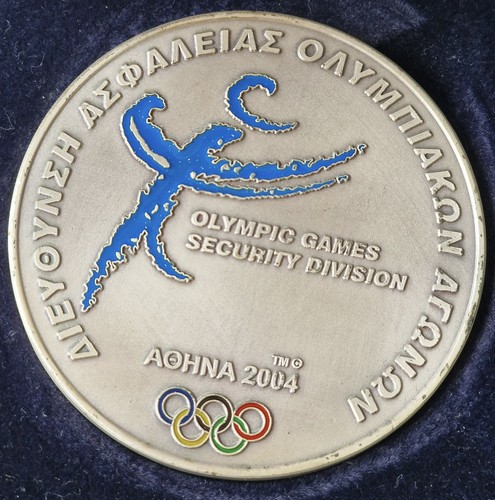 Olympic games security athens - olympic,