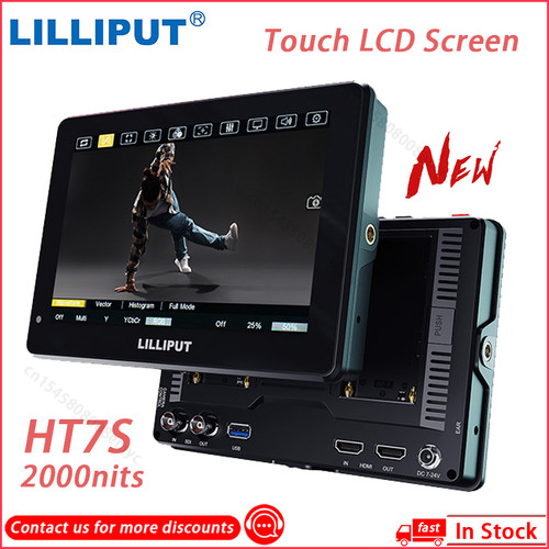 Lilliput ht7s 2000nits 3g - ht7s,