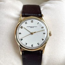Vacheron Constantin Vintage