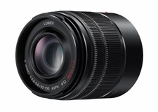 Panasonic teleobjektiv lumix - teleobjektiv,