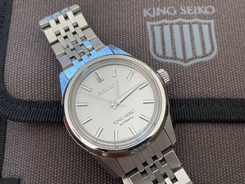 King seiko spb281j1 silver - seiko,