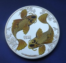 2 Dollars Niue, 2012, Feng Shui Koi, Silber, PP, Original, Mit Farbauflage