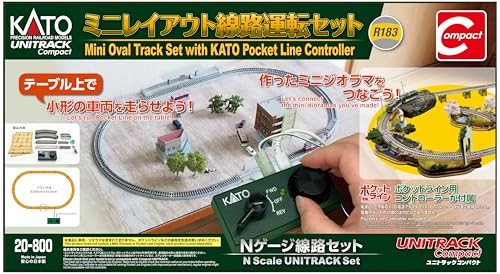 Kato mini anlage - kato,