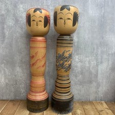 Hiraga Kenichi Sakunami
