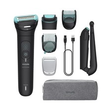 Philips bg7480 serie 7000 - bg7480/15,