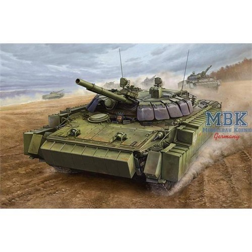 Trumpeter tru00365 bmp m - trumpeter,