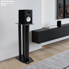 2 Lautsprecherst?nder Eisen