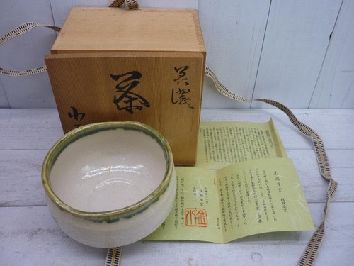 Japanische matcha chawan tee - japanische,