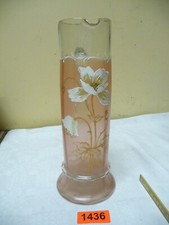 1436.  Alter Wasserkrug