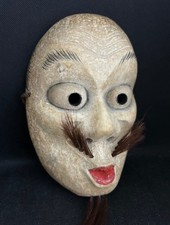 Handgeschnitzte Noh-Maske aus
