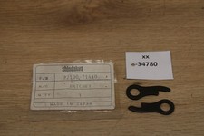 Shindaiwa 22100-71410 Ratchet NOS NEU genuine xx34780